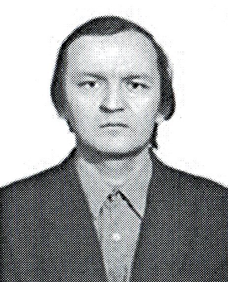 Асламов Георгий Петрович